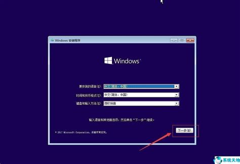 微软官方正式版win10 1909专业版32位 Msdn原版iso镜像系统之家