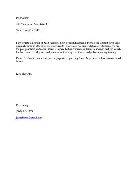 Reference Letter Template Short 14 Things That You Never