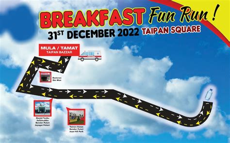 Breakfast Fun Run 2022 Howei Online Event Registration