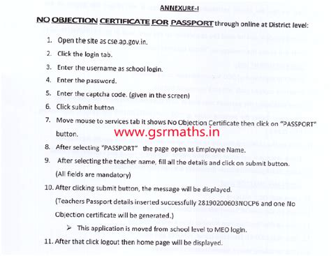 Noc For Passport And Abroad Visa Gsr For Ap Teachers