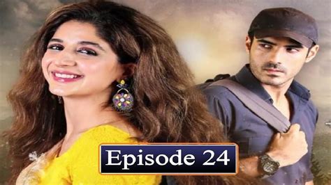 review drama serial daasi episode 24 20 feb 2020 hum tv drama mawra hocane and adeel