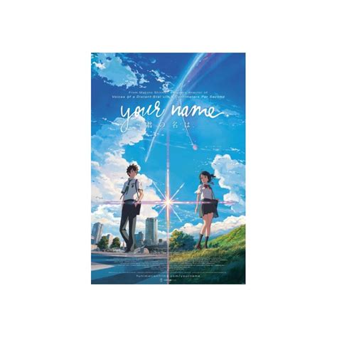Poster Your Name Affiche Film 61x91cm