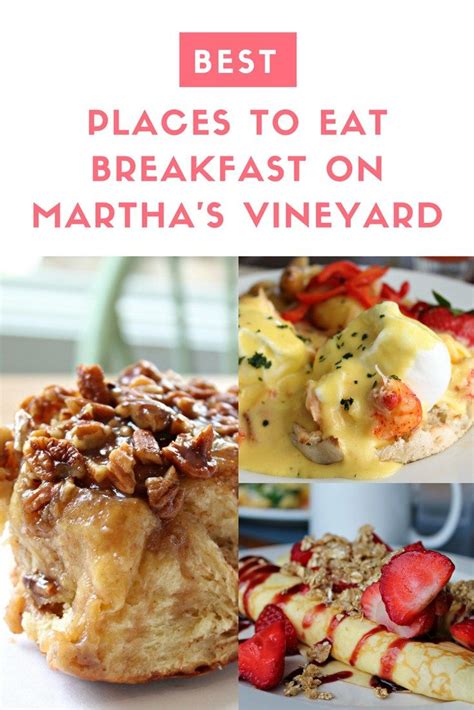 Where to Eat Breakfast on Martha's Vineyard | Places to eat breakfast