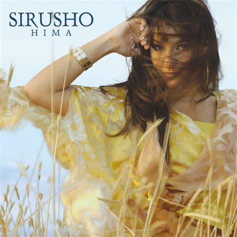 Hima Album By Sirusho Spotify