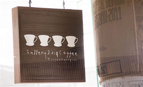 A projection or groove on the underside of a cornice, windowsill, or molding that prevents rain from running down the wall below. Gallery Drip Coffee | Coffee gallery, Coffee, Drip coffee