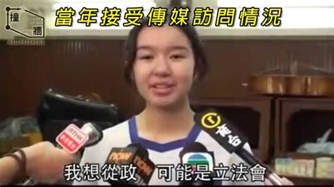Последние твиты от 宮脇 詩音(@shion_miyawaki). DSE放榜 歷來幾位美貌與智慧並重的女狀元（石臻善、李泳枬、李海瀅、彭匡怡、麥明詩) | Jdailyhk