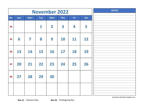 Fsu Uconn Spring Calendar Printable Pdf November 2022 Calendar Calendar
