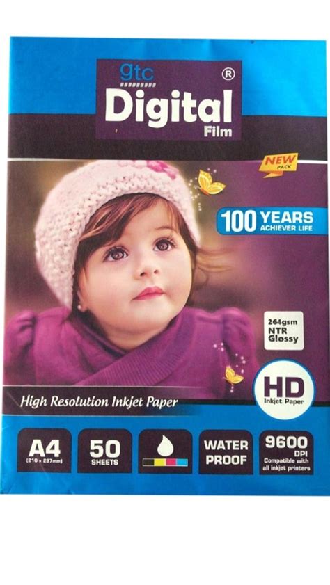 264gsm Ntr Inkjet Photo Paper Size A4 210 X 297 Mm 50 Sheets At