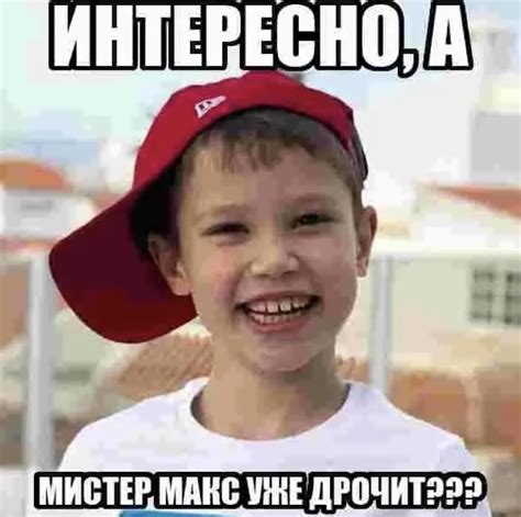 Stupid Funny Memes Funny Laugh Tupa Bad Humor Russian Memes Modern Talking Love Memes