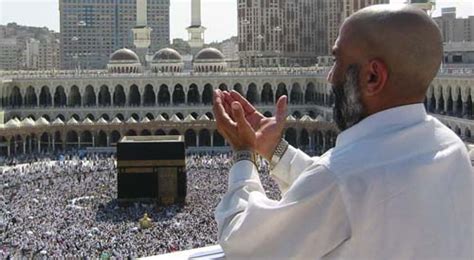 Oracle flexcube generates handoff of hajj registration form for the existing customers through outgoing interface. Hajj pre-Registration in Bangladesh 2021-2022-2023 | Jetway