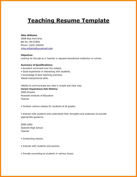 The chronological resume format allows you to choose between three resume introductions: Resume format Word for Freshers Teachers | williamson-ga.us