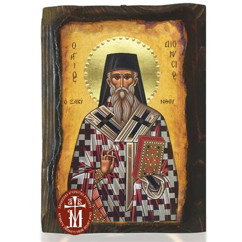 Κατόπιν, σχεδιάζουμε την εικόνα μας και ειδικότερα, περνάμε το καθαρό φύλλο χρυσού 22 καρατίων σε όλη την επιφάνεια ή μόνο στα στεφάνια. Αγιοσ Διονυσιοσ Ζακυνθου Εικονα - Agios Dionysios O Ek ...