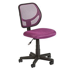 5fb39d81ed8bd6d0b5f143d87c21beb2  Mesh Office Chair Desk Chairs 