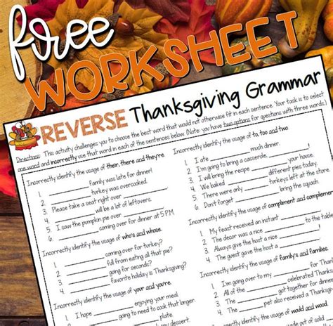 Grammar Is Tricky This Free Thanksgiving Themed Grammar Activity
