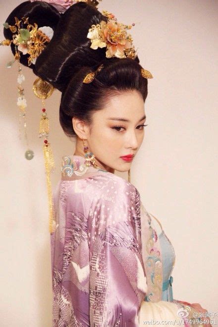 デイジー Chinese Traditional Clothes Chinese Clothing Traditional Fashion Traditional Dresses