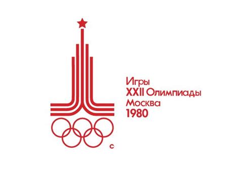 Cabe mencionar que el logo será utilizado para los juegos paralímpicos, como signo de igualdad, y evidenciar lo exigente que son ambas competencias para los atletas, así lo dieron a conocer los creadores. Logo de las olimpiadas Moscu 1980 | Logotipos, Juegos y ...