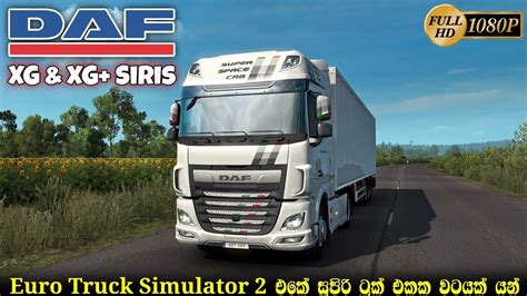 Euro Truck Simulator Best Graphics Mod Hot Sex Picture
