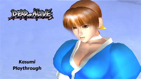 Dead Or Alive 1 Kasumi Walkthrough Youtube