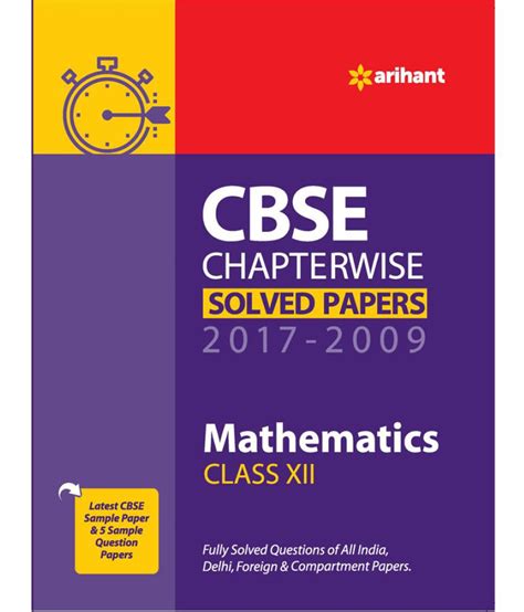 CBSE Chapterwise Solved Paper Mathematics Class 12th: Buy ...