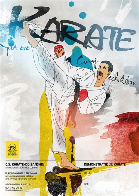 Zanshin Karate Poster On Behance