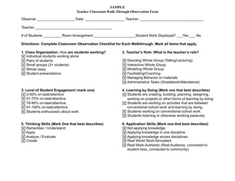 Printable Teacher Observation Form