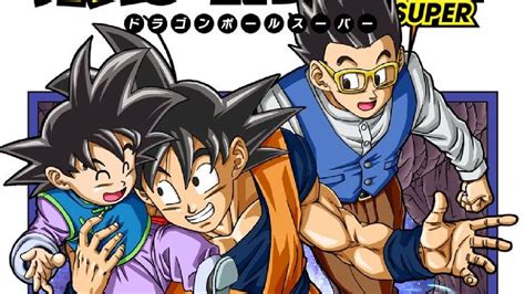 Dragon Ball Super Goku Y Familia Por Primera Vez Juntos Rpp Noticias