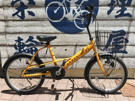中古小径車のご紹介 京都の中古自転車・新車販売 サイクルショップ エイリン