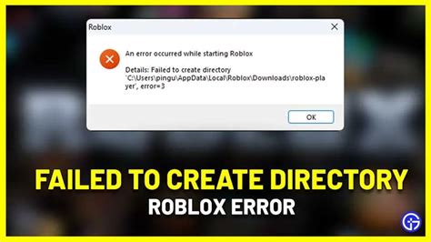Le correctif n a pas pu créer le répertoire Roblox erreur au lancement
