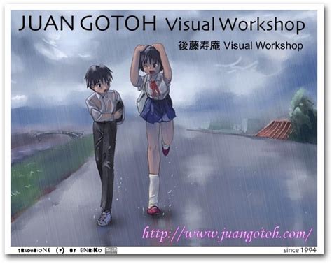 Hentalia Juan Gotoh Visual Workshop