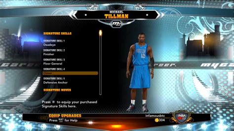 Nba 2k13 My Career The Best Signature Skills For You Youtube