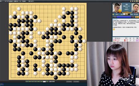 战鹰 B站直播 220830 一周棋讯来喽哔哩哔哩 ゜ ゜つロ 干杯 Bilibili