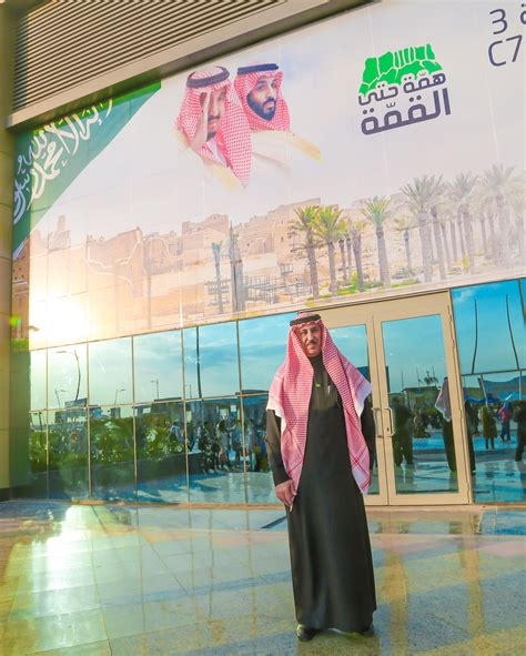 الثقافة السعودية حاضرة بقوة بكتاب القاهرة 2020