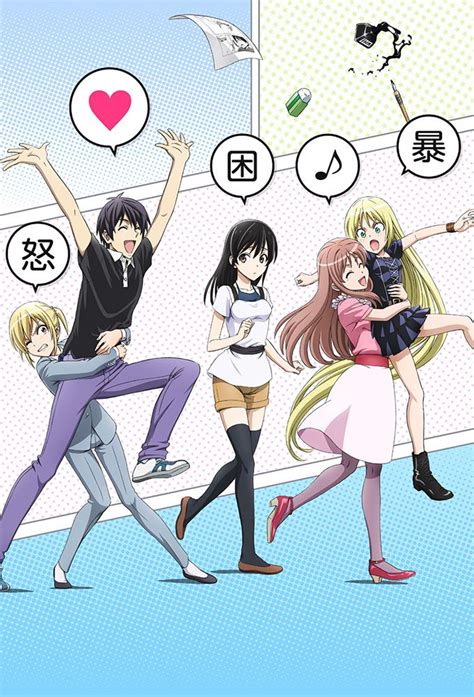 Mangaka San To Assistant San To Anime 2014 Senscritique