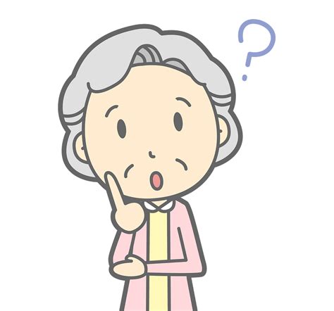 Grandmother Old Age Clipart Free Download Transparent Png Creazilla