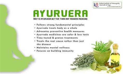 Why Is Ayurveda Better Than Any Modern Medicine