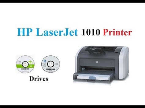 تحميل تعريف hp laserjet 1010 printer لاجهزة الماك مجانا من هنا. تعريف الطابعة Hp 1010 : تحميل تعريف طابعة Hp Laserjet Cp1025nw
