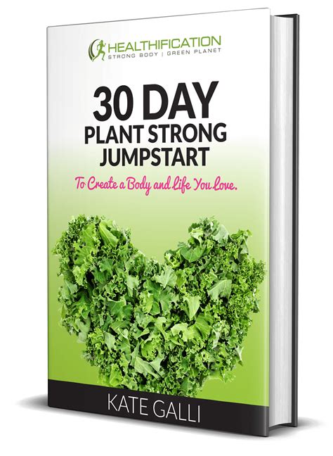 30 Day Plant Strong Ebook Healthification