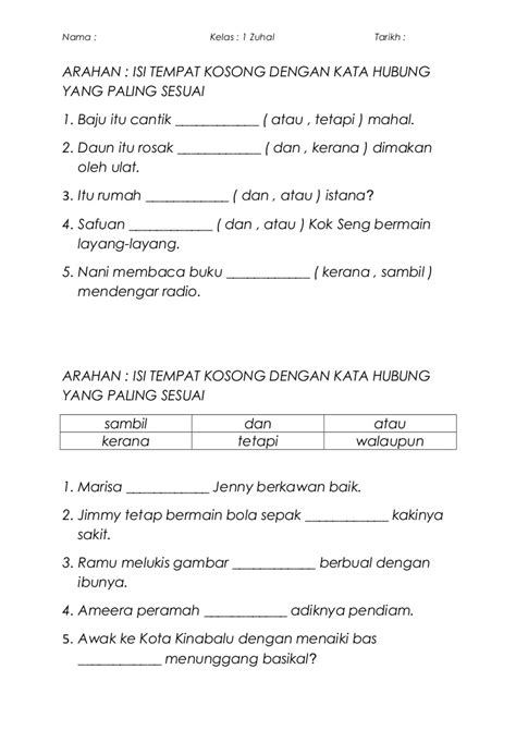 720 x 960 jpeg 106 кб. Latihan Pengayaan Bahasa Malaysia Tahun 1