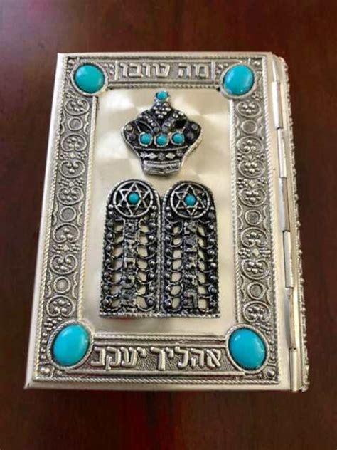 Vintage Jewish Siddur Avodat Hebrew English Prayer Book 1970 With