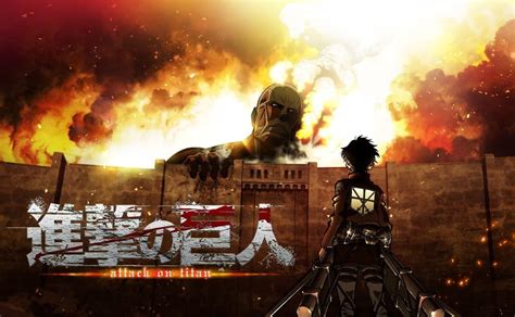 Attack on titan hd wallpapers, desktop and phone wallpapers. Attack On Titan Season 1 Complete Collection Review