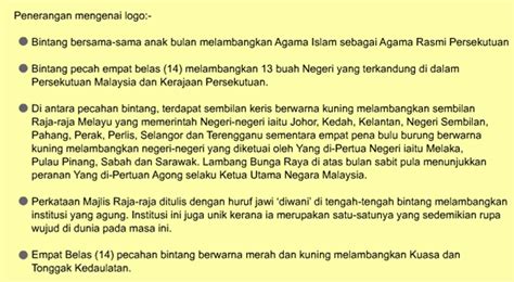 Lalu, mengapa bulan suci ramadhan ini menjadi bulan yang paling istimewa? 8 JULAI TARIKH TENGOK ANAK BULAN - PENYIMPAN MOHOR BESAR ...