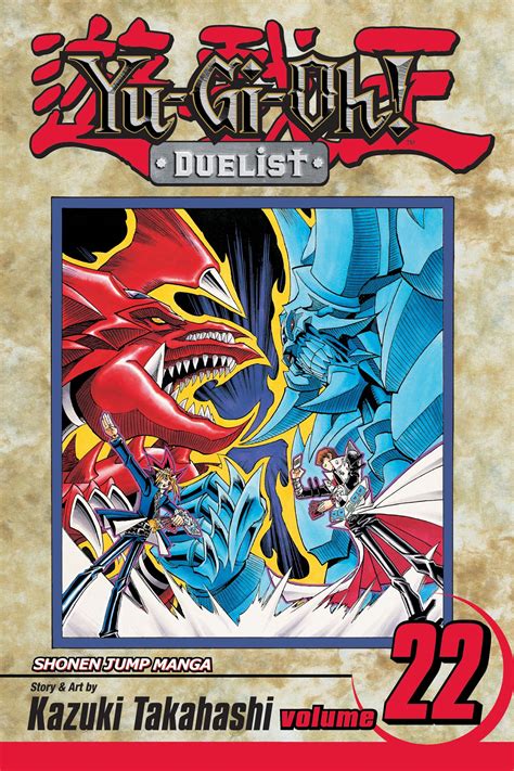 Yu Gi Oh Duelist Vol 22 Book By Kazuki Takahashi Official Publisher Page Simon
