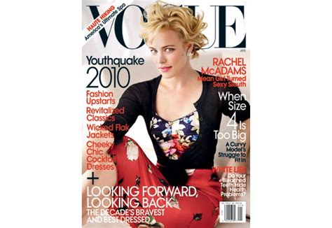 Sweet Rachel Mcadams In Vogue Jan 10 4 Pics