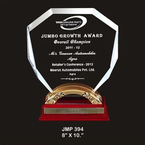 Glass Memento At Rs 100piece Jade Glass Award In Secunderabad Id