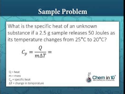 Specific Heat Sample Problem Chem In Online Chemistry Tutoring YouTube
