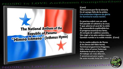 Himno Nacional De Panama Con Letra Youtube Images And Photos Finder