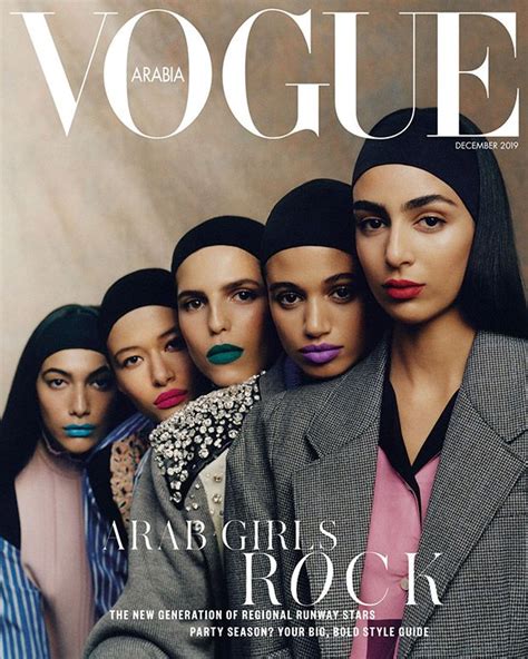 Vogue Arabia Celebrates Arab Models With December 2019 Issue Vogue