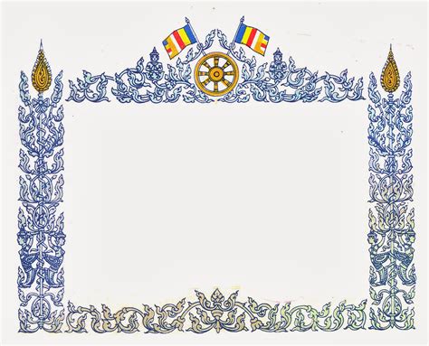 Khmer Vector: Border Frame for Certificate (Kback Khmer) | Dangkorpost ...
