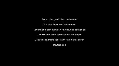 Rammstein Deutschland Lyric Video Youtube