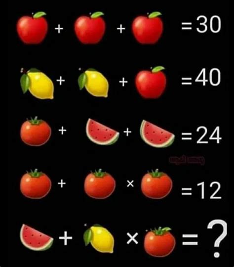 Can You Solve This Fruit Puzzle Maths Puzzles Brain Teasers Picture